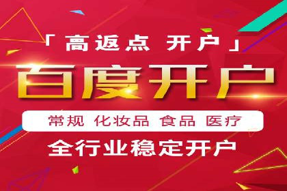 跨行业SEM优化经验分享：如何实现ROI最大化
